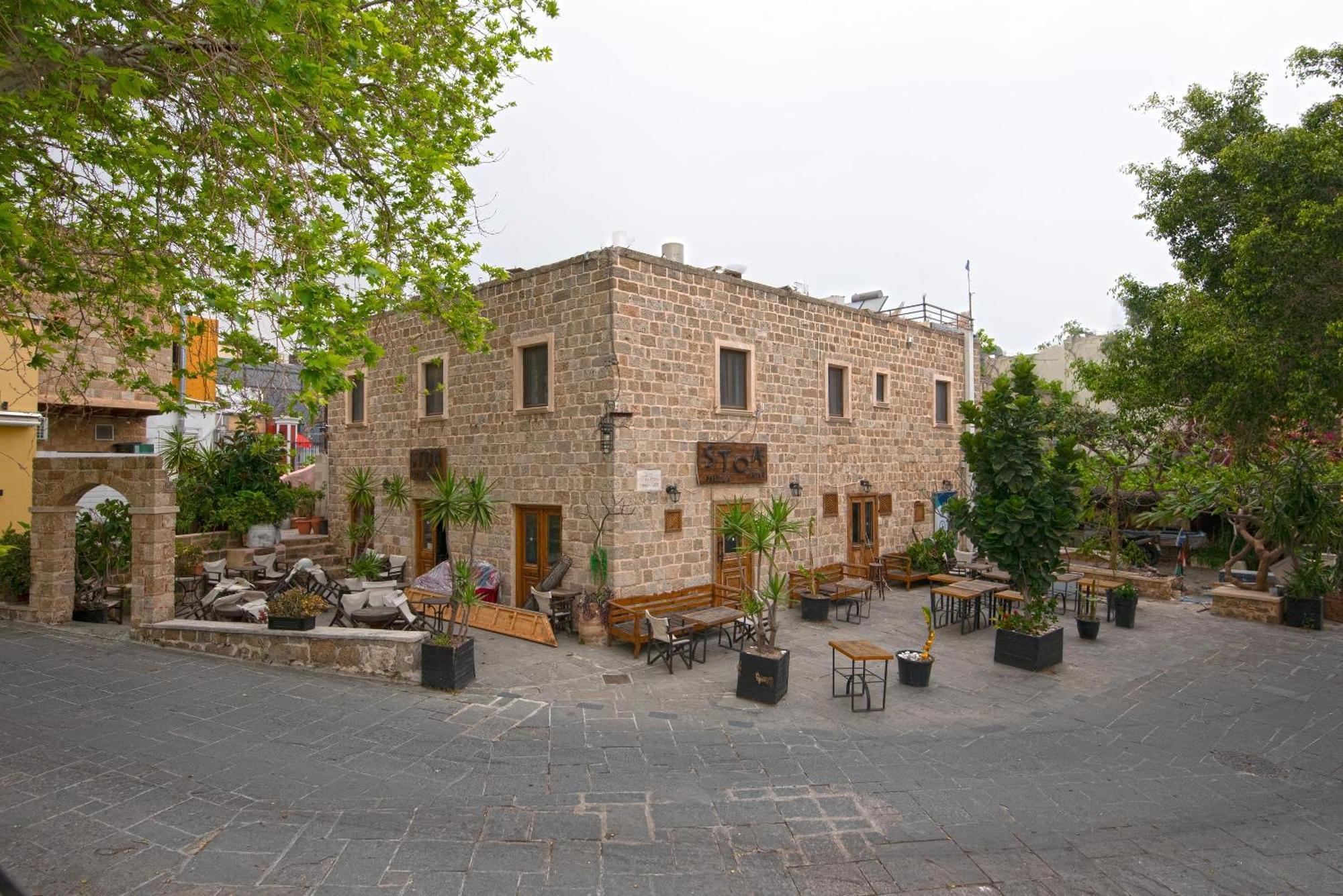 Arionos - Old Town Apartment *